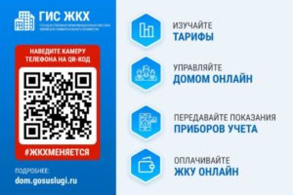 Kra19.at