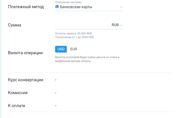 Какой кракен сейчас работает