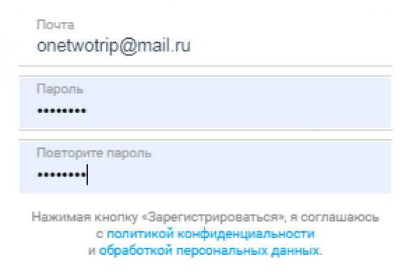 Кракен сайт сегодня