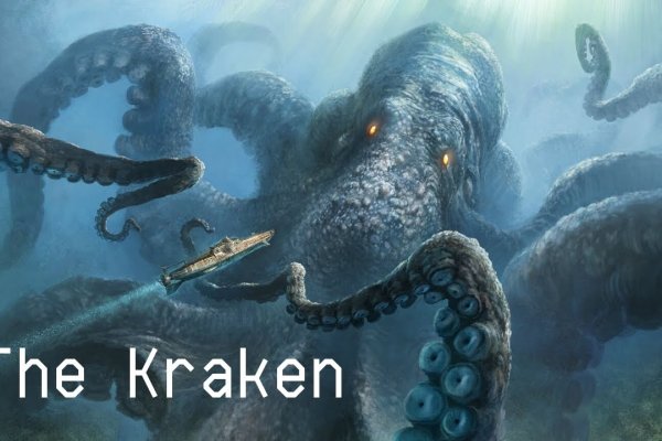 Kit kraken официальный сайт