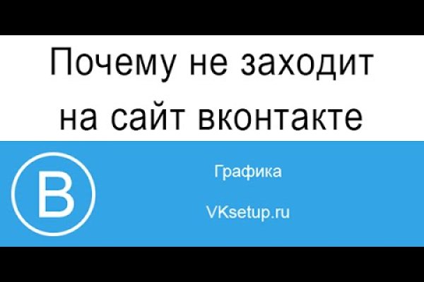 Кракен сайт маркет