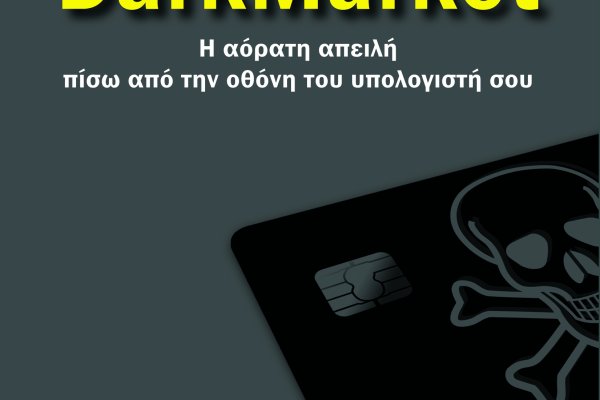 Кракен сайт kr2web in зеркало рабочее