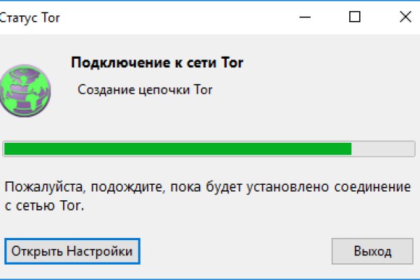 Через какой браузер зайти на кракен