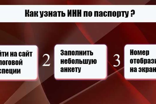 Ссылка на кракен