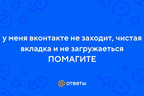 Можно ли вывести деньги с кракена