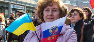 Перевод и получение пенсии гражданам Украины в России